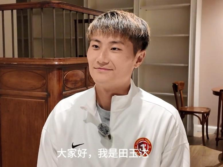 182体育平台登录网站-田玉达：在中超，辽宁铁人可能是一股不容小觑的力量