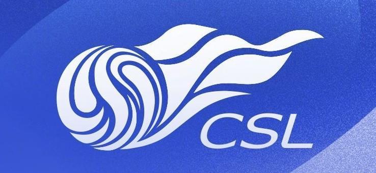 中超第2轮转播计划表:CCTV16转播山东泰山vs北京国安